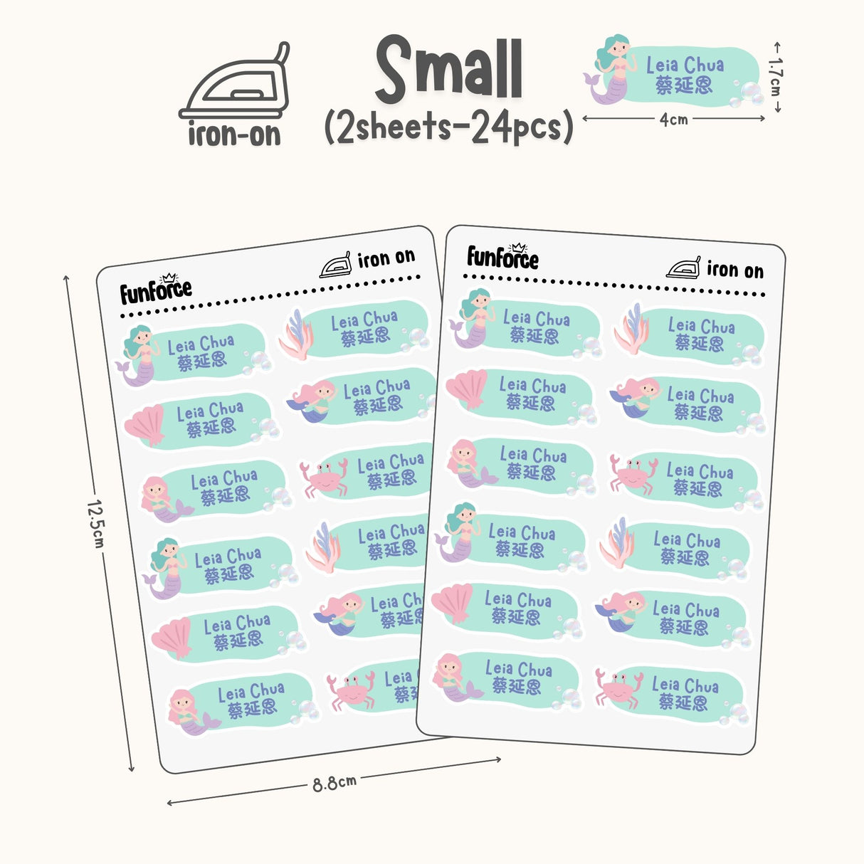 Mermaid - Iron on Label