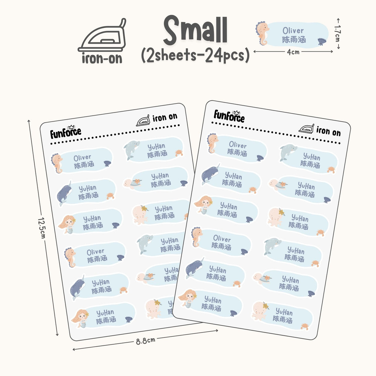 New Mermaid - Iron on Label