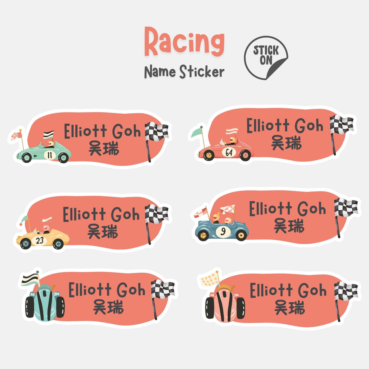 Racing Car - Name Sticker Set
