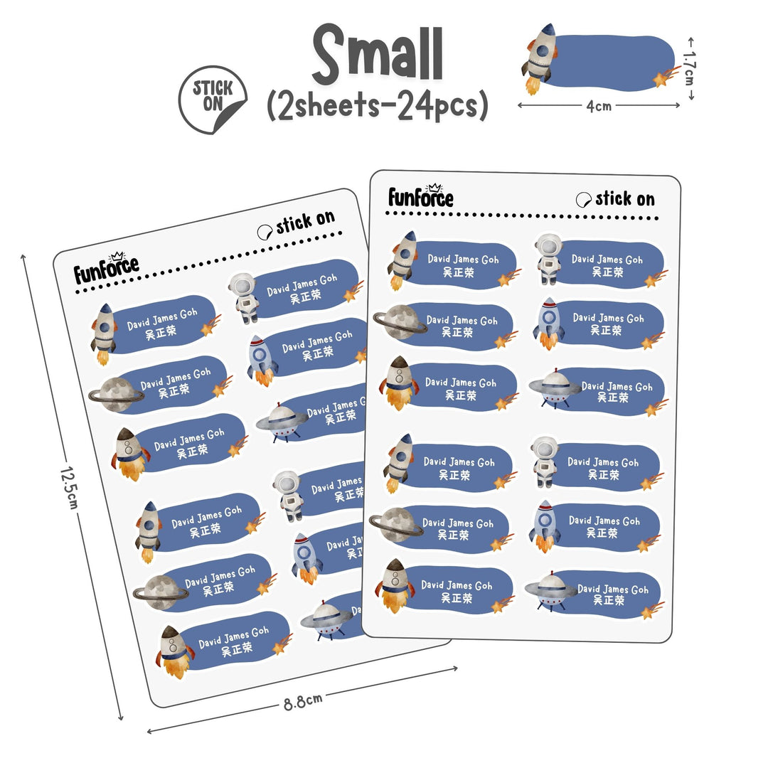 Space - Name Sticker Set
