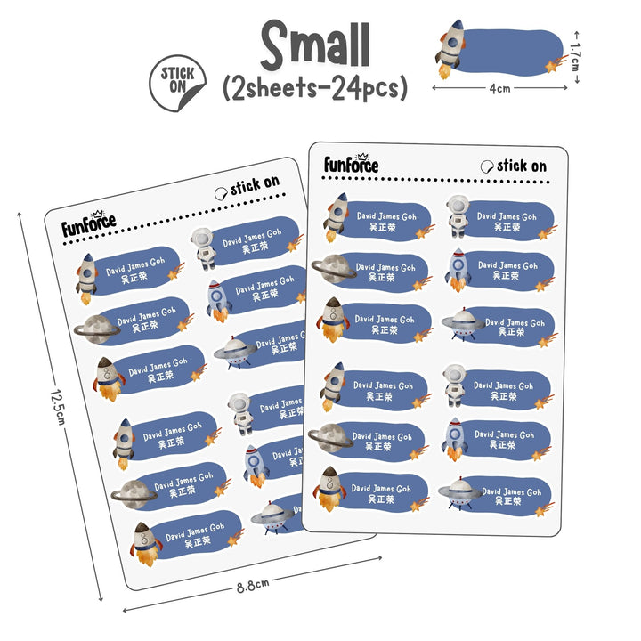 Space - Name Sticker Set