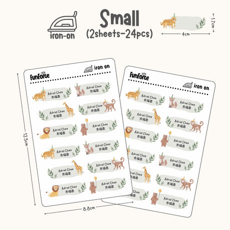 Safari - Iron on Label