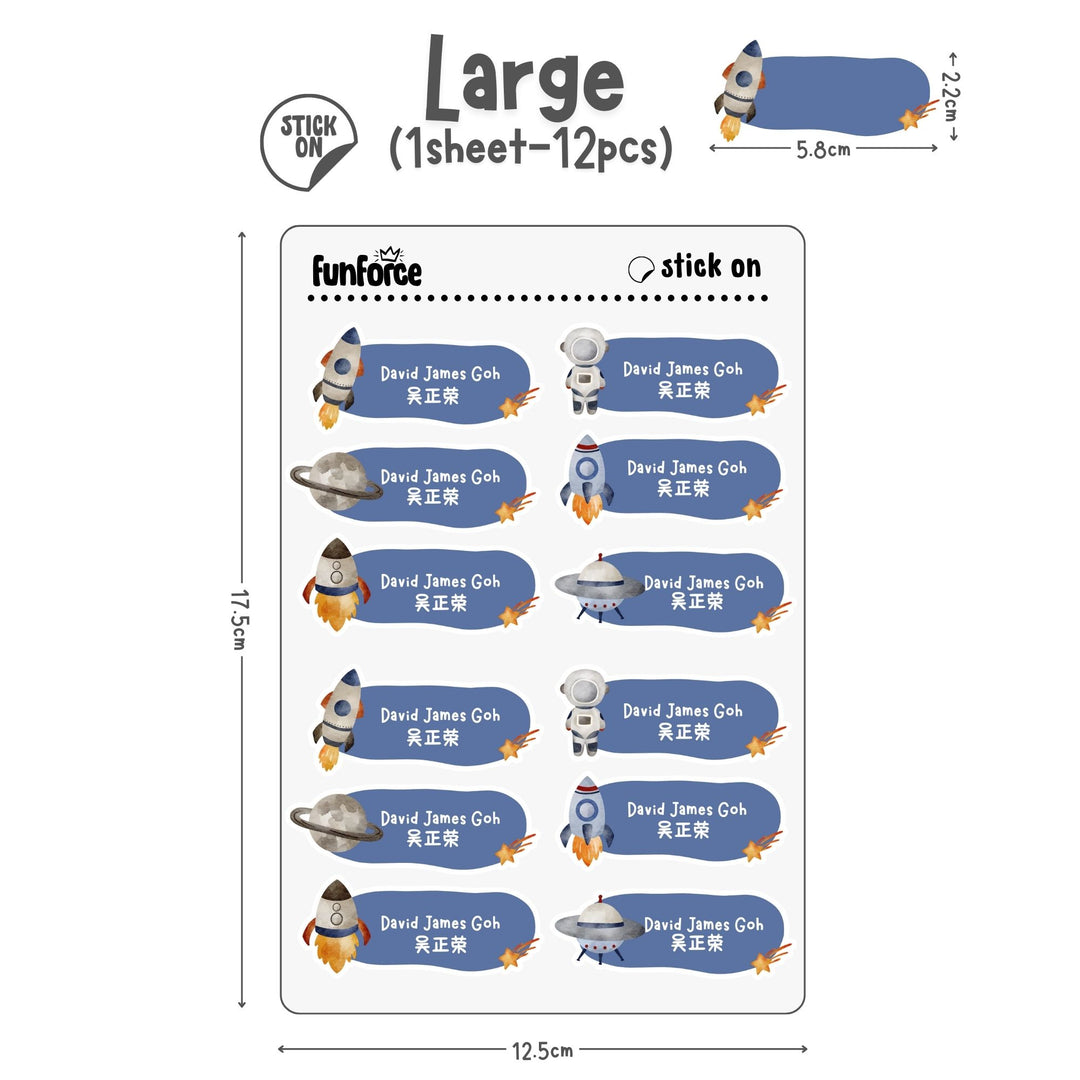 Space - Name Sticker Set