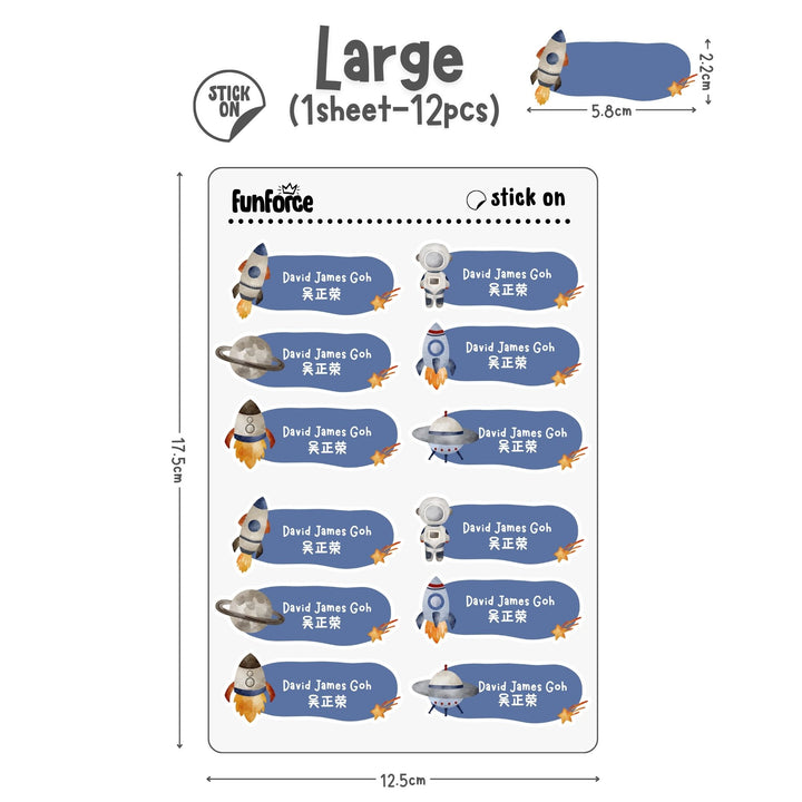 Space - Name Sticker Set