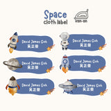 Space- Iron on Label