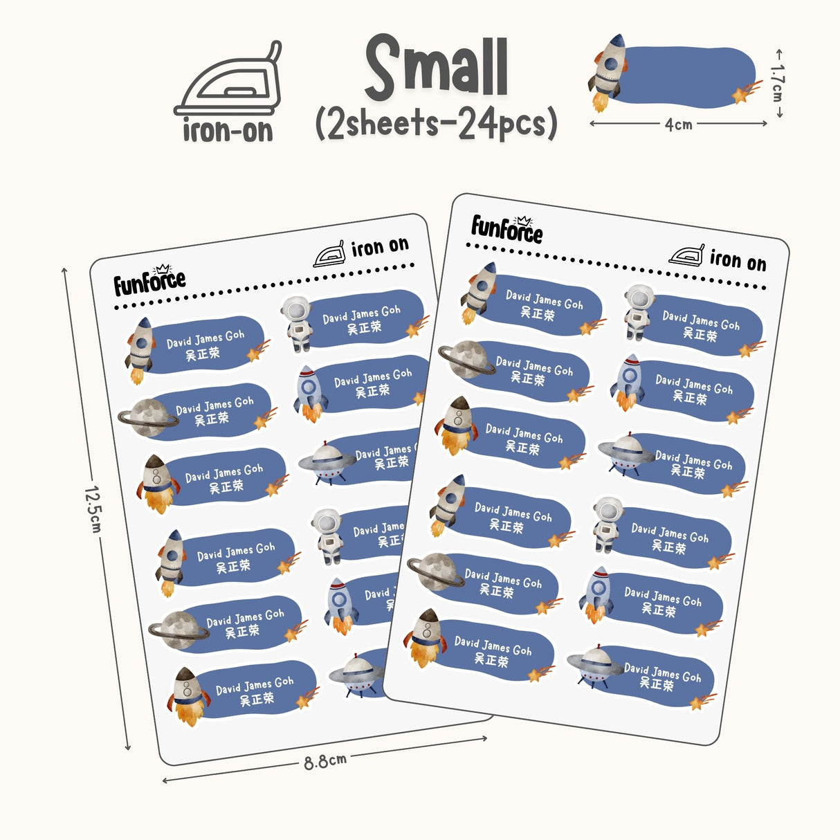 Space- Iron on Label