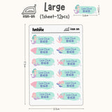 Mermaid - Iron on Label