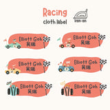 Racing- Iron on Label