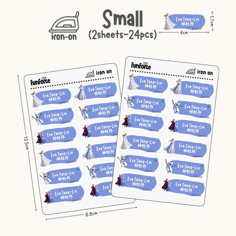 Frozen- Iron on Label