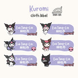 Kuromi - Iron on Label