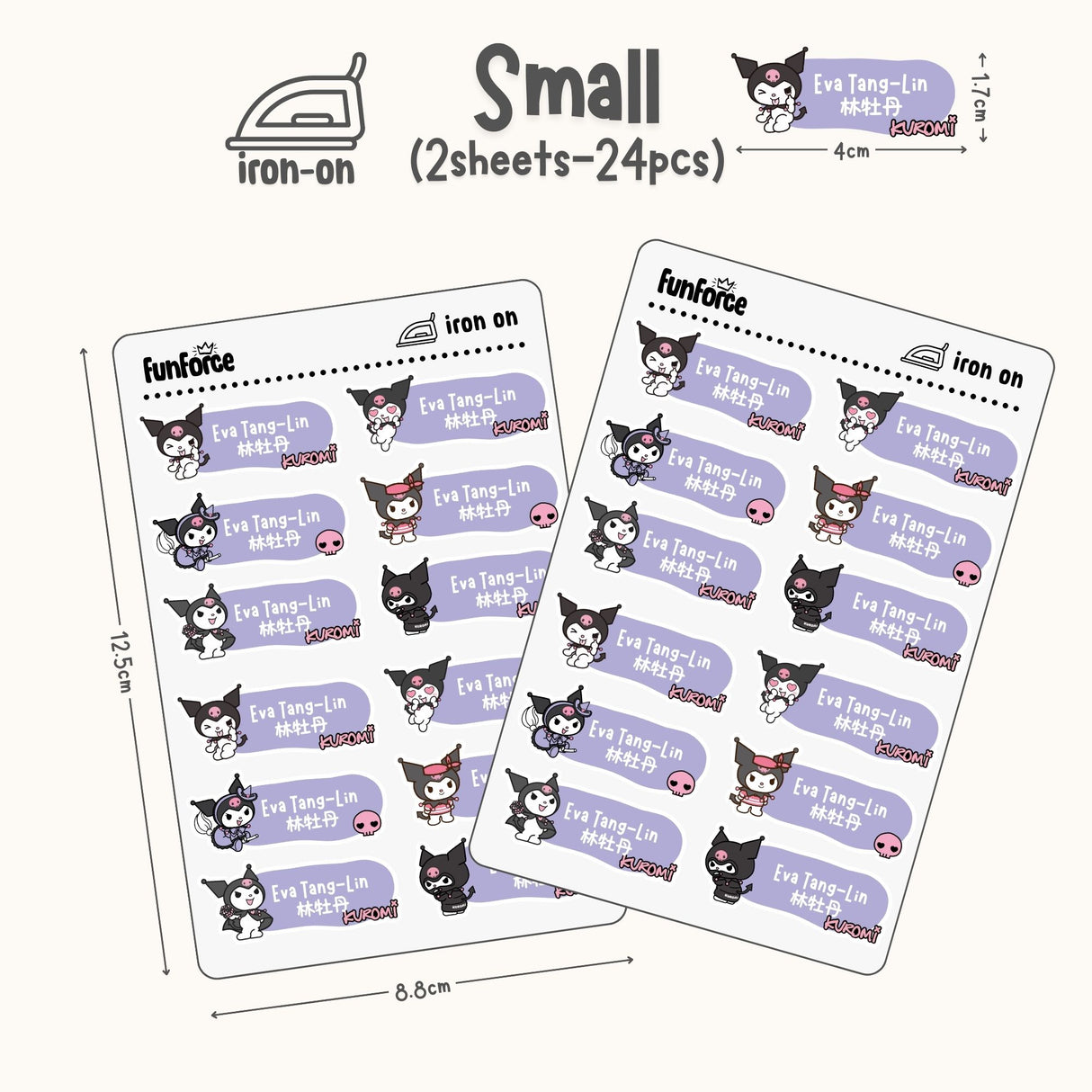 Kuromi - Iron on Label