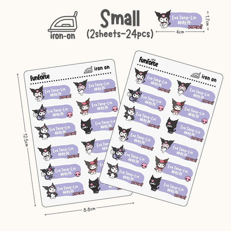 Kuromi - Iron on Label