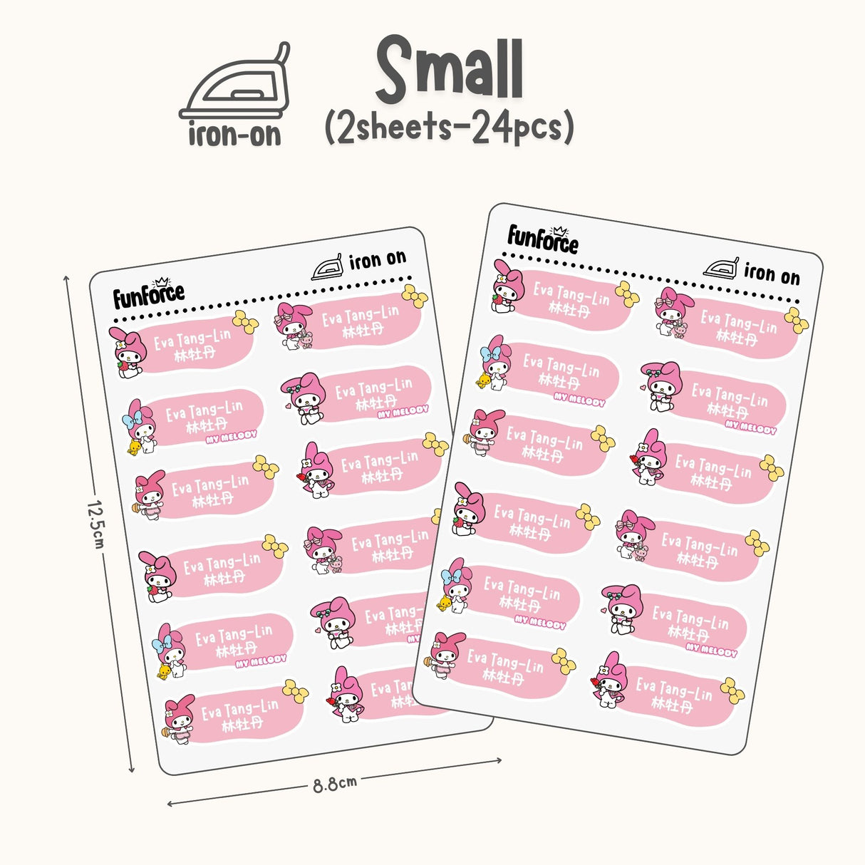 Melody - Iron on Label