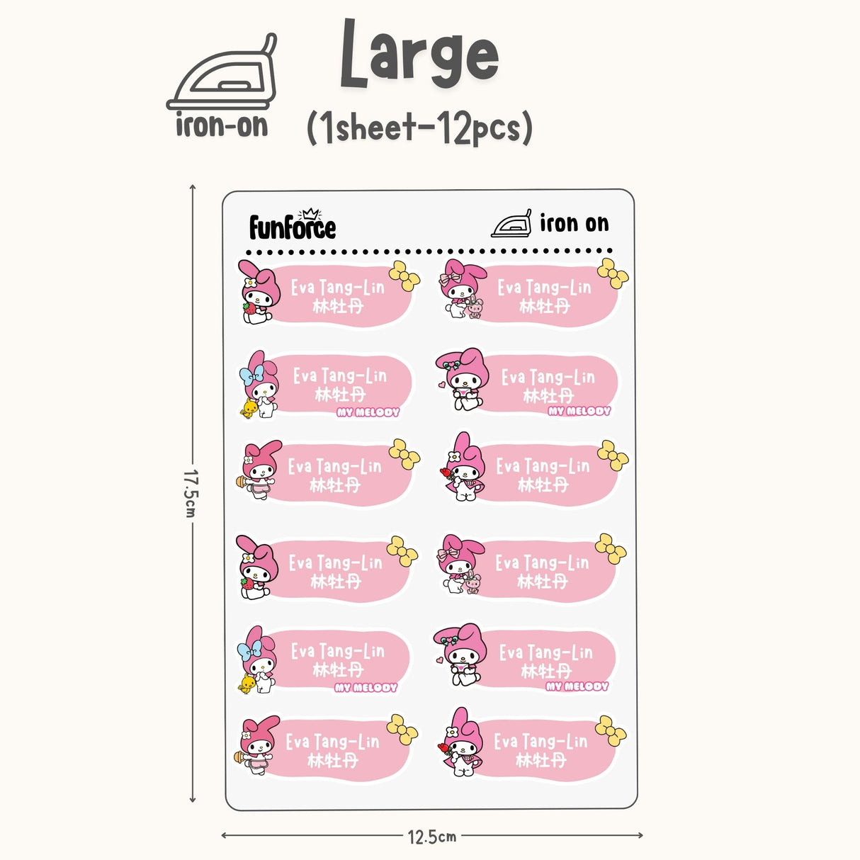 Melody - Iron on Label