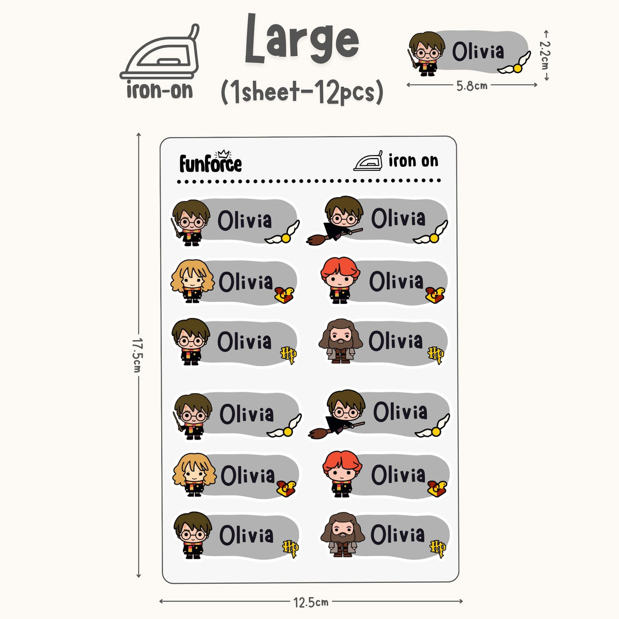 Harry Potter - Iron on Label (Copy)