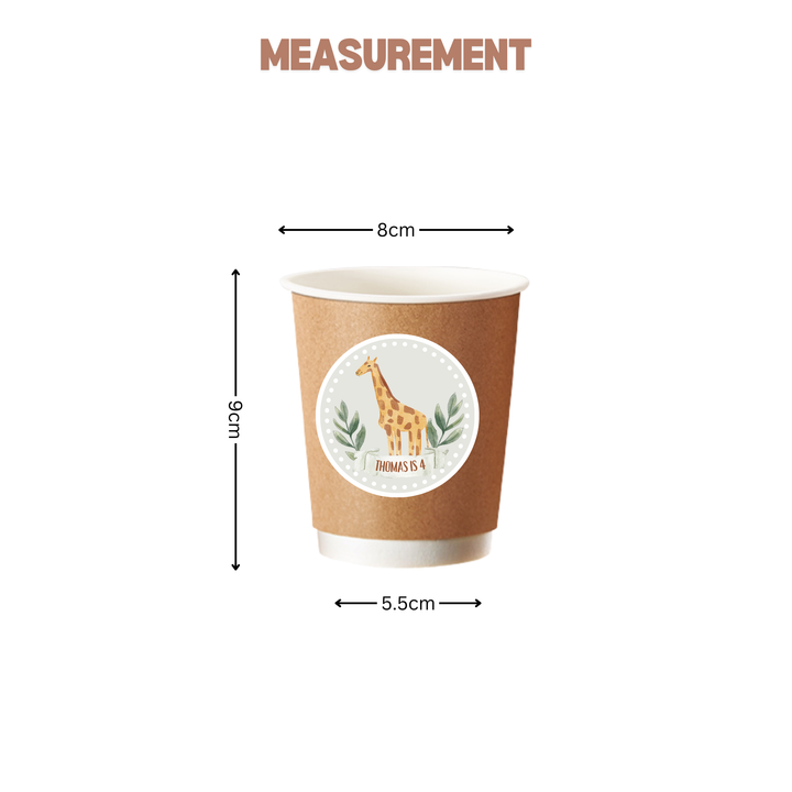 Personalized Safari Theme Paper Cup