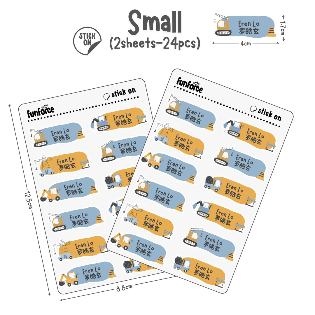 Construction - Name Sticker Set