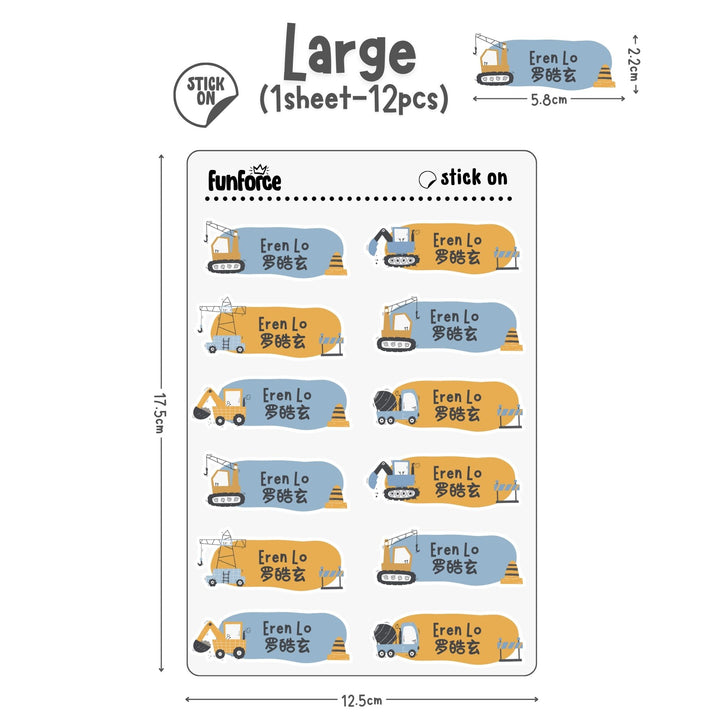 Construction - Name Sticker Set
