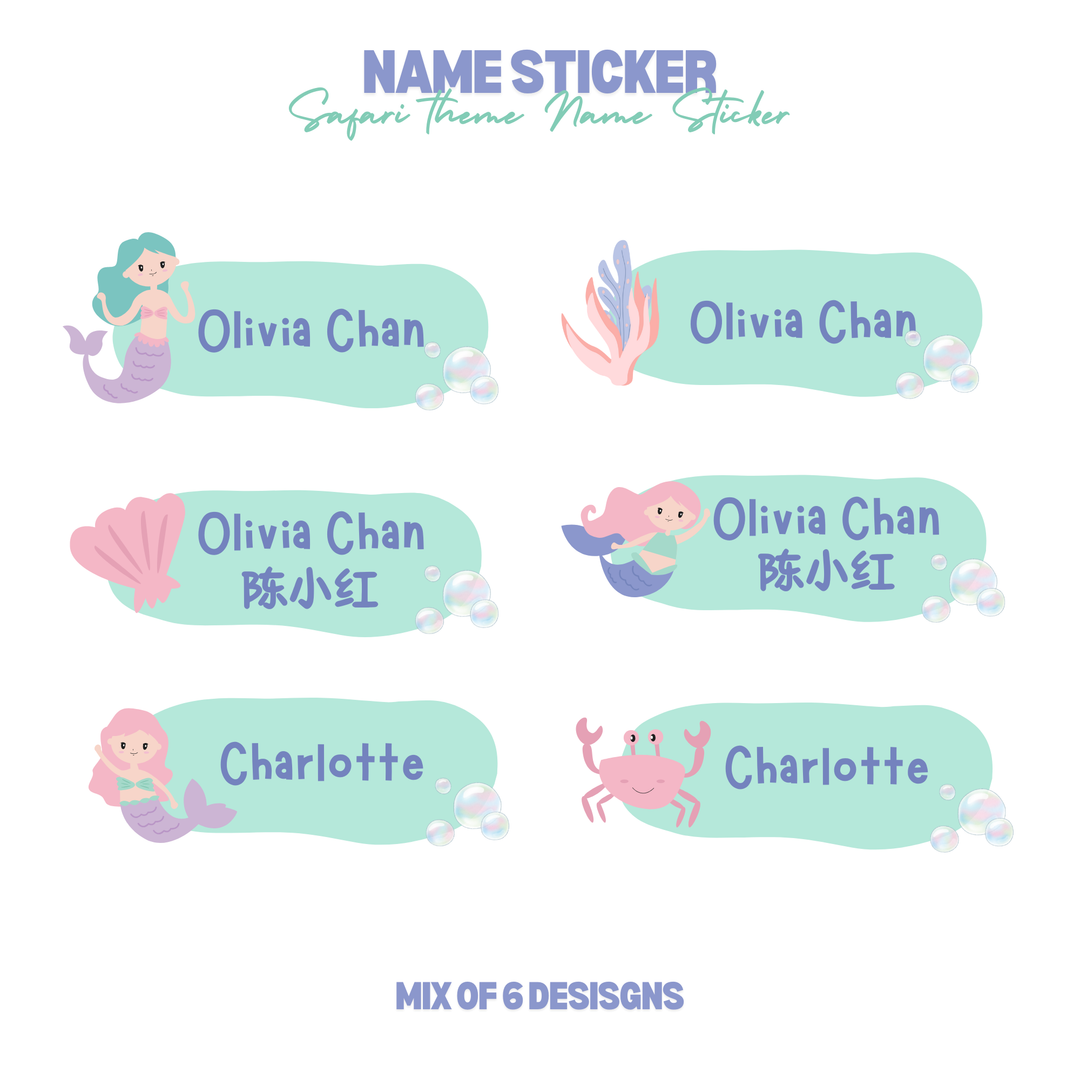 Personalized Mermaid Theme Customized Name Sticker Set