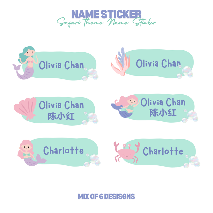 Personalized Mermaid Theme Customized Name Sticker Set