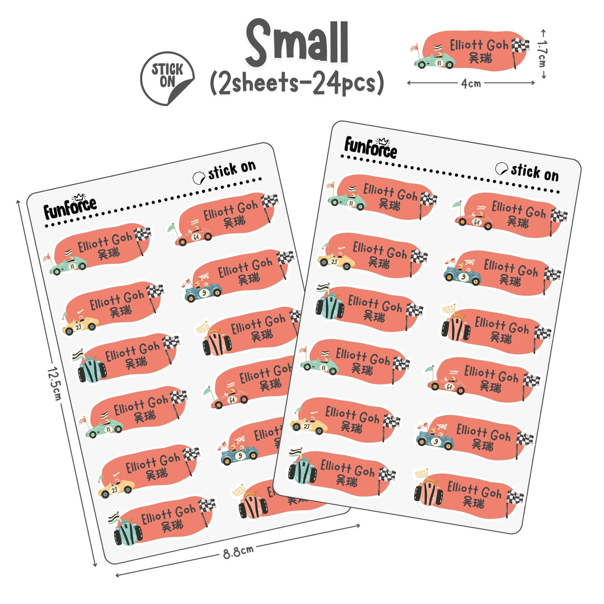 Racing Car - Name Sticker Set