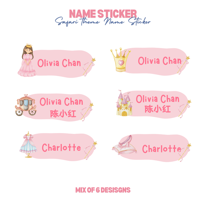 Personalized Princess Theme Customized Name Sticker Set