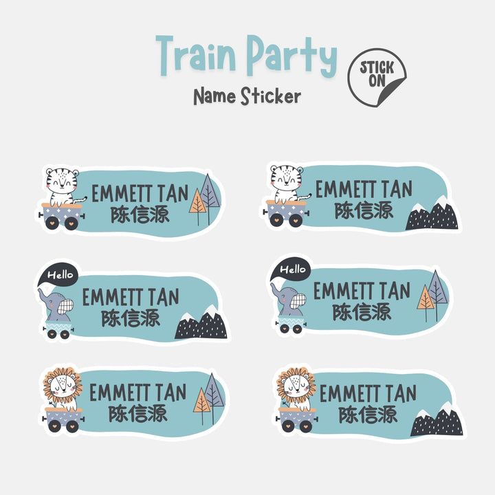 Train Party - Name Sticker Set