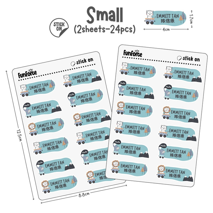 Train Party - Name Sticker Set