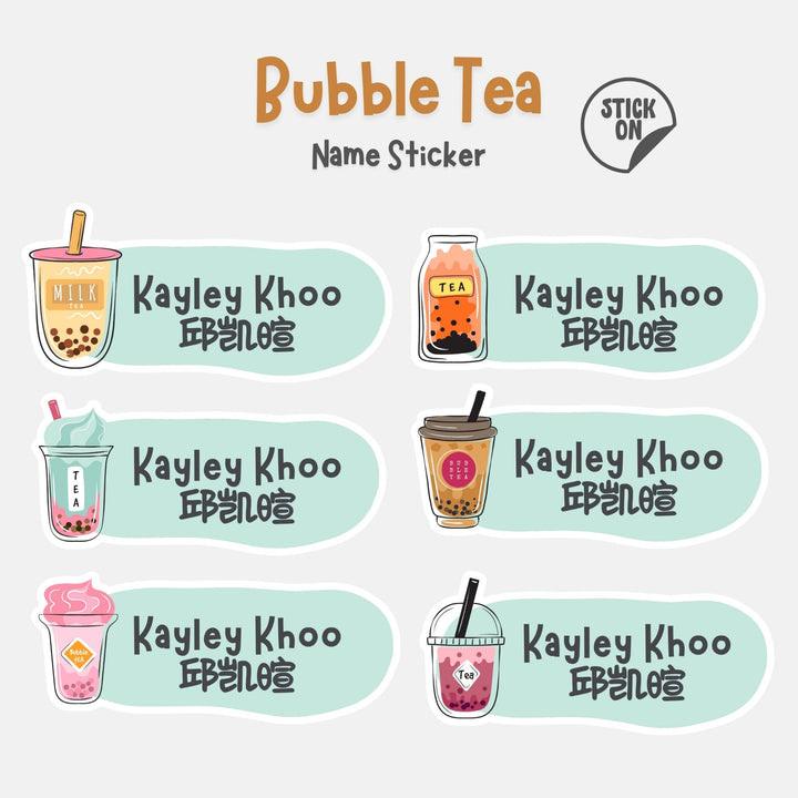 Boba Bubble Tea - Name Sticker Set