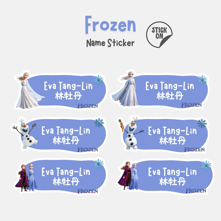 Frozen - Name Sticker Set