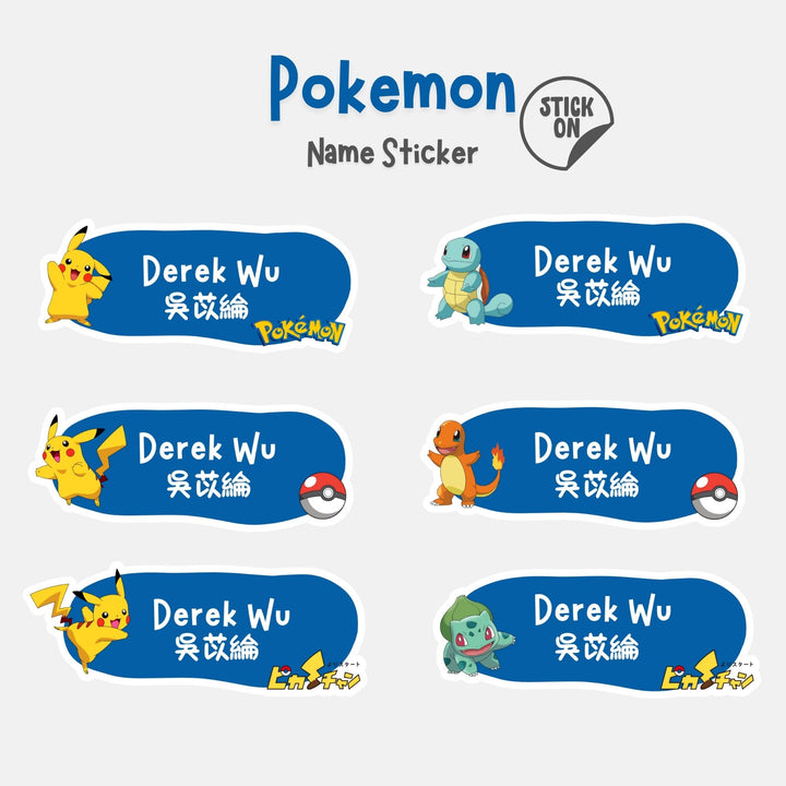 Pokemon - Name Sticker Set