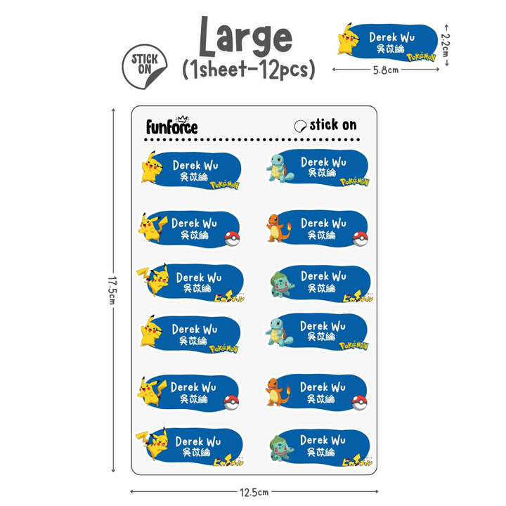 Pokemon - Name Sticker Set
