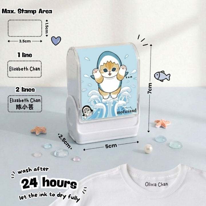 Personalised Clothing Name Stamp Waterproof Ink Permanent Fabric Chop