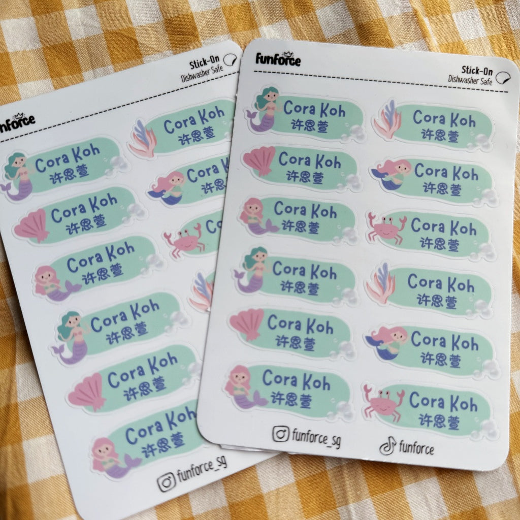 Boba Bubble Tea Personalized Name Sticker Set