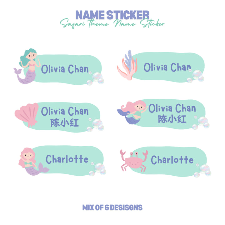 Mermaid Personalized Name Sticker Set